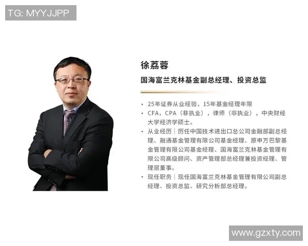 与乒乓球传奇李伟的深度对话回顾他的辉煌职业生涯与心路历程