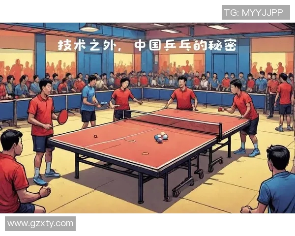 乒乓球战术解析:北京乒乓球队盯防体系的策略与实践探讨 乒乓球战术解析:北京乒乓球队盯防体系的策略与实践探讨