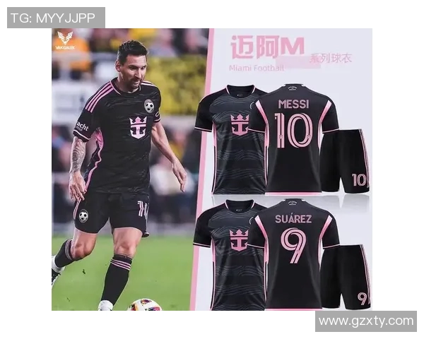 全球足球明星球衣名字汇总及其背后故事解析 全球足球明星球衣名字汇总及其背后故事解析