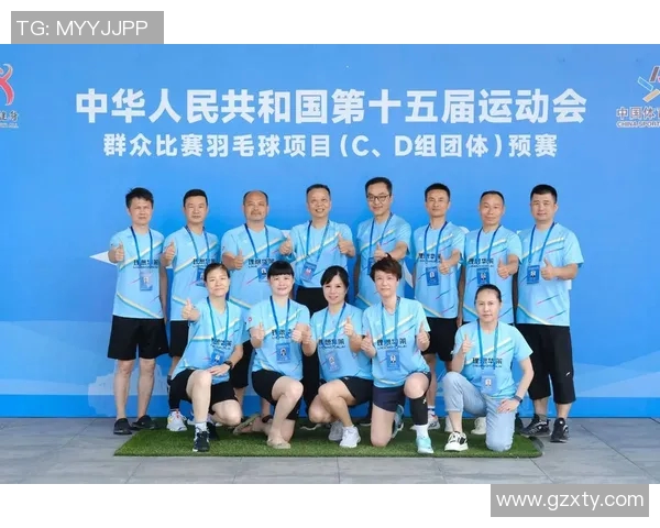 全运会回顾:北京羽毛球队状态分析与表现评估 全运会回顾:北京羽毛球队状态分析与表现评估