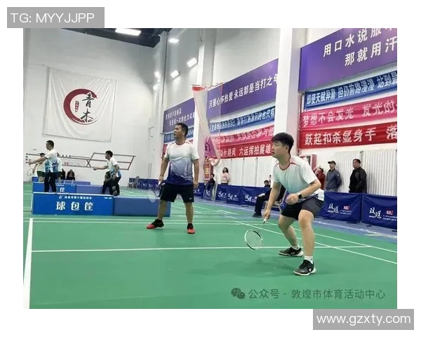 广州羽毛球队与重庆羽毛球队赛后技术分析与战术探讨 广州羽毛球队与重庆羽毛球队赛后技术分析与战术探讨