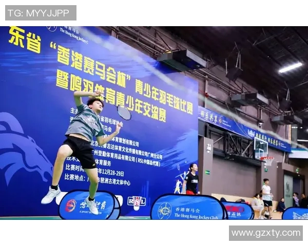 广州羽毛球队状态分析与未来展望聚焦羽毛球运动发展