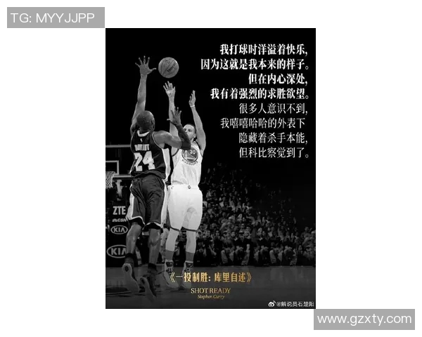 库里代言的足球明星背后的故事与影响力解析 库里代言的足球明星背后的故事与影响力解析