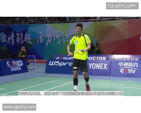 成都羽毛球队与广州羽毛球队速度较量赛后分析与复盘