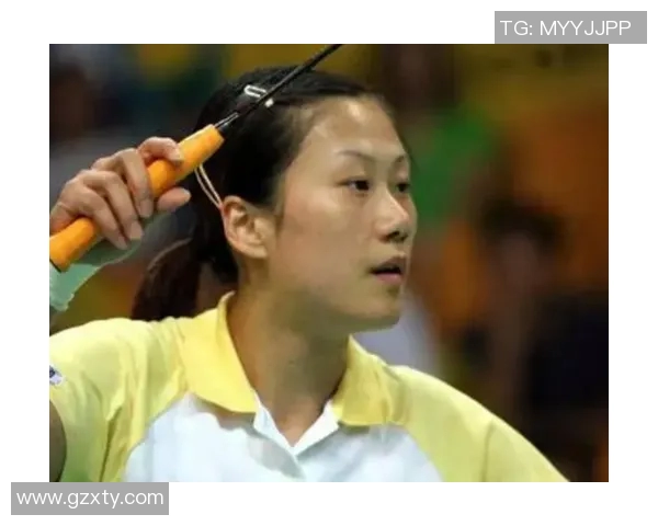 羽毛球女将黄娜的成长之路与职业生涯回顾