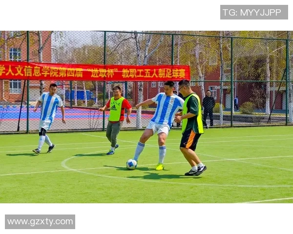 致敬足球传奇的旋律推荐,感受明星们的激情与梦想