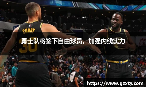 球速体育官网