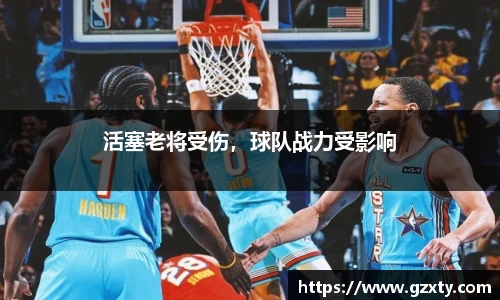 球速体育welcome