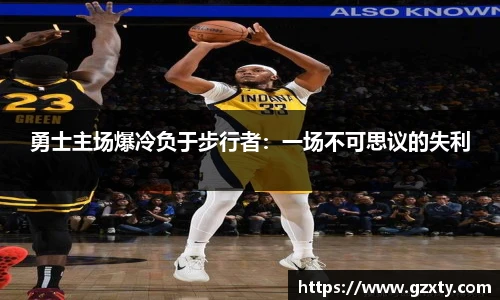 球速体育welcome
