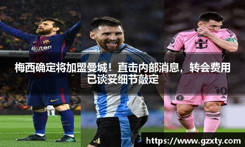 球速体育官方网站
