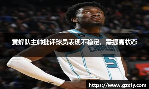 球速体育官方网站
