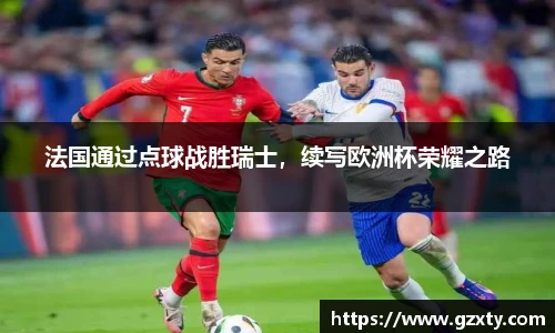 球速体育官方网站