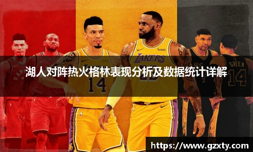 球速体育官网