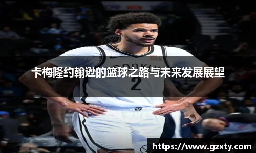 球速体育官方网站