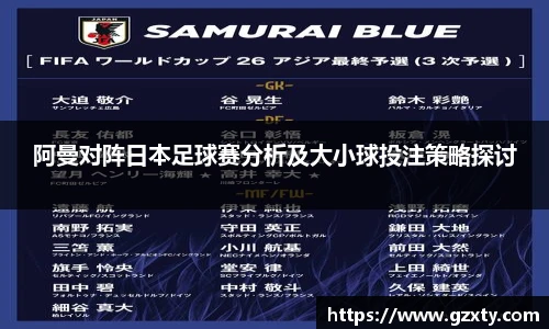 球速体育官方网站