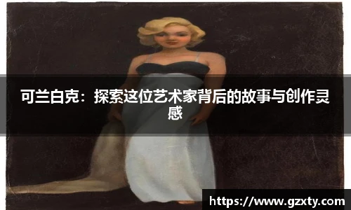 球速体育welcome