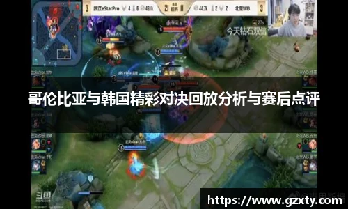 球速体育官方网站