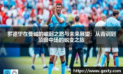 球速体育welcome