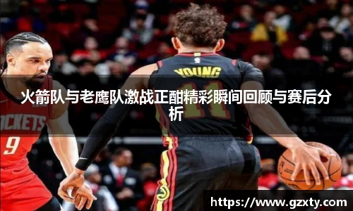 球速体育官方网站